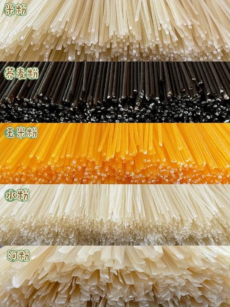 荞麦1.jpeg