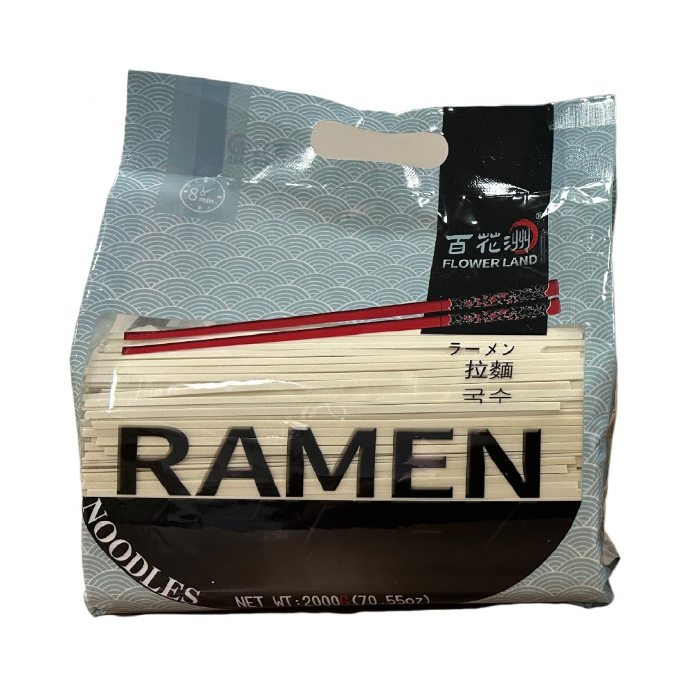2KG拉麺
